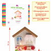 MiniHouse Клубничный смузи S911