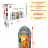 MiniHouse Серия: Книжный румбокс Дворик в Вероне PC2216