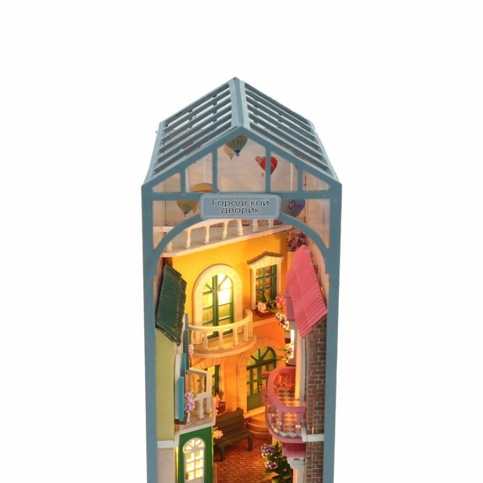 MiniHouse Серия: Книжный румбокс Дворик в Вероне PC2216