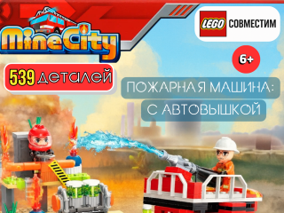 12013 Fireline rescue 12013 Fireline rescue