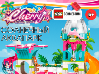 2022 Sunshine water park 2022 Sunshine water park