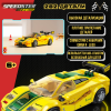 91001 Super race car
