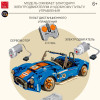 022025-1 Конструктор Автомобиль Кобра-427