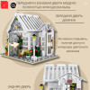 031061 Конструктор Цветочный магазин