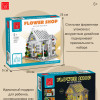 031061 Конструктор Цветочный магазин
