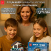 20201 Конструктор Пляжный домик