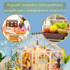 MiniHouse Оранжерея в английском стиле M2421