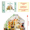 MiniHouse Оранжерея в английском стиле M2421