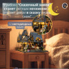 MiniHouse Магический замок PC2416