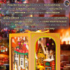 MiniHouse Счастливого Рождества! PC2434
