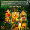 MiniHouse Лесной теремок  PC2504